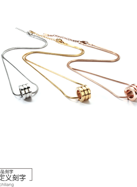 Cat Bang摩登兄弟刘宇宁同款男女项链刻字情侣时尚锁骨链学生礼物