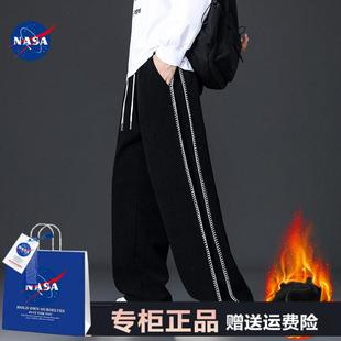 学生时尚 NASA官方联名休闲裤 港风潮流宽松直筒阔腿裤 新款 子男秋季