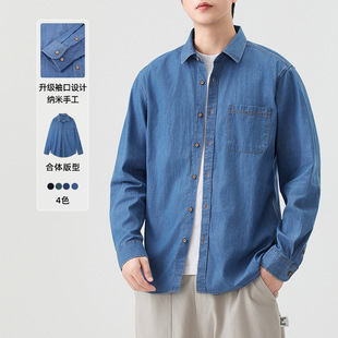 休闲衬衫 NASA官方联名2025年秋款 纯棉修身 男士 男 全棉日系牛仔衬衫