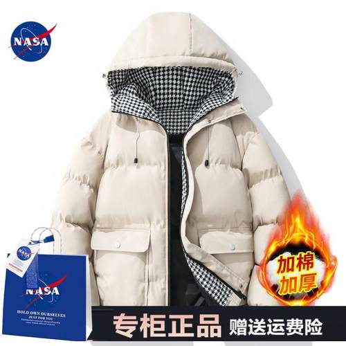 NASA联名大码潮牌羽绒服