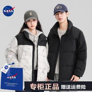 休闲拼接羽 原创90%新国标白鸭绒时尚 NASA官方联名2025年冬季 新款
