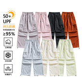 工装 多口袋伞兵裤 裤 定制直筒裤 男 男女户外冲锋裤 NASA官方联名美式