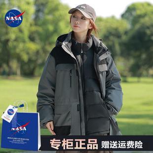 原创高品质90%白鸭绒新国标中长 新品 NASA官方联名外贸主推款 冬季