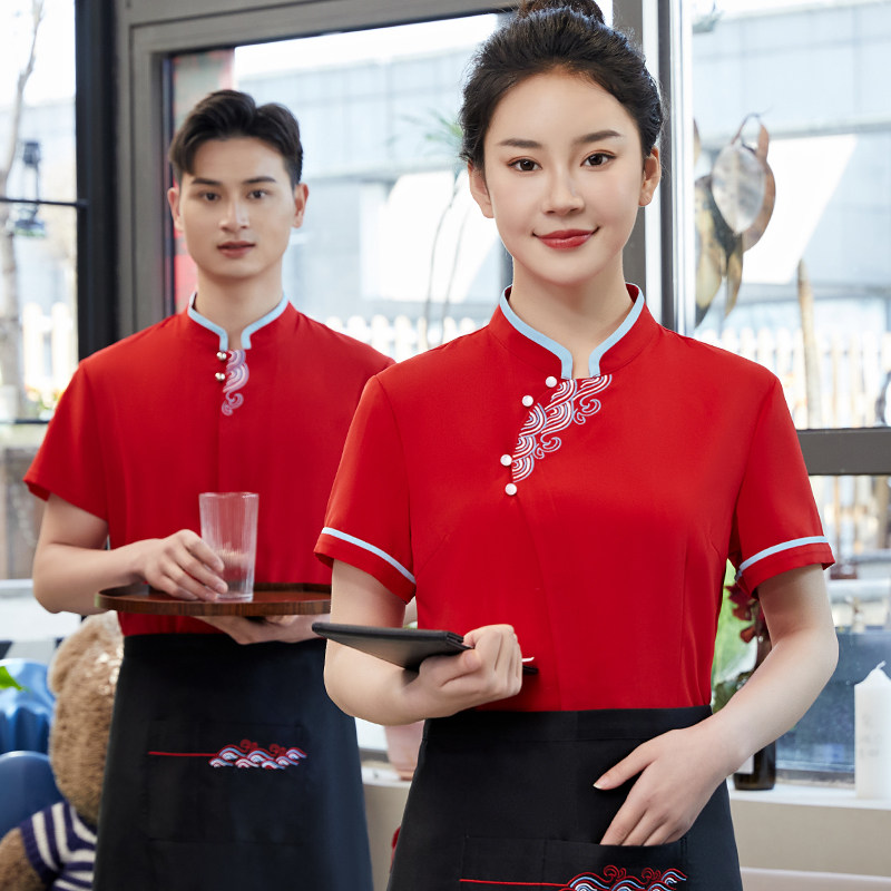 中餐厅服务员工作服女饭店酒楼餐饮火锅店前厅服务生制服短袖印字
