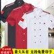 薄款 幼儿园厨衣饭店厨师服短袖 男女餐饮食堂烘焙后厨房工作服夏季