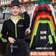 餐饮服务员工作服秋冬季 烧烤火锅店食堂餐厅卫衣定制logo 加棉长袖