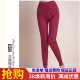纯棉保暖裤 线裤 衬裤 打底裤 冬5017B 单件大码 兄华内衣女士全棉秋裤
