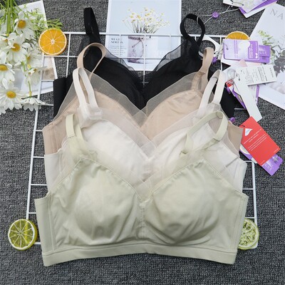 茜丝柔无钢圈蚕丝乳胶聚拢文胸