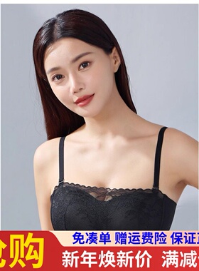 茜妮兰桑蚕丝内衣抹胸女夏季薄款聚拢无钢圈裹胸防走光文胸39161