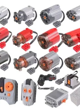 兼容乐高小颗粒积木MOC科技PF配件动力组马达套装拼装模型益智