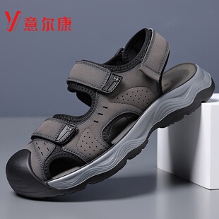 夏季 男式 软底爸爸鞋 正品 外穿 男士 男鞋 拖鞋 意尔康新款 开车两用凉鞋