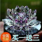 Déco pour vélo - Ref 2283539 Image 5