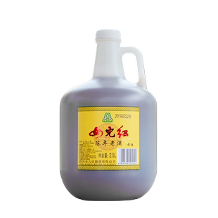 绍兴黄酒女儿红陈年花雕酒壶装2.5L桶装老酒特产自饮料酒泡阿胶