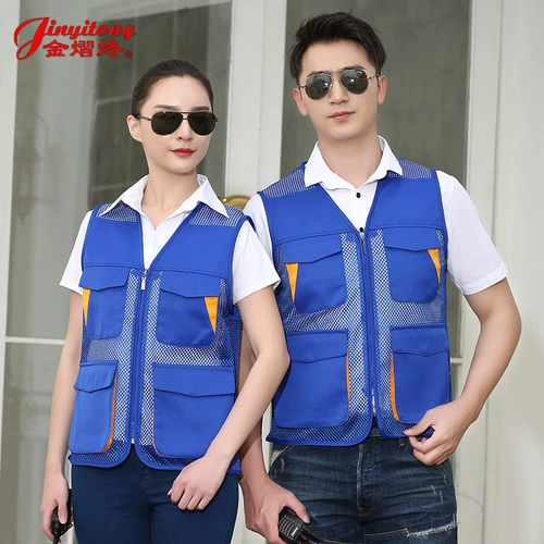 Летний тонкий комбинезон, жилет подходит для мужчин и женщин, делается под заказ