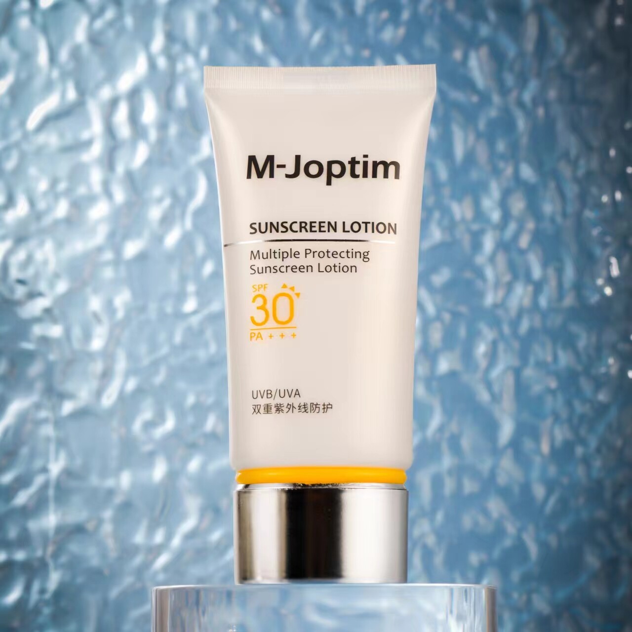 魔介多重倍护防晒乳SPF30PA+ 物理防晒霜 清透水润防水防汗50g