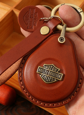 适用于哈雷X48感应钥匙包883L 1200C肥仔114街霸摩托车复古钥匙套