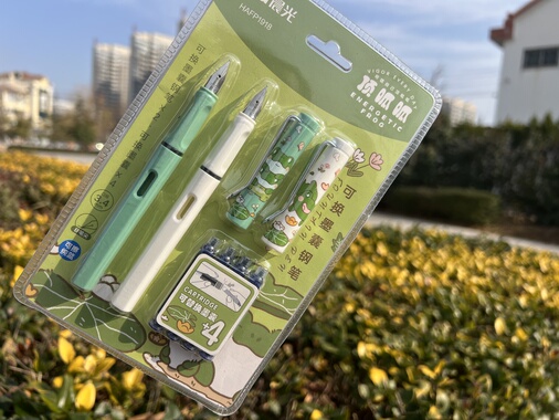 晨光青蛙造型可擦钢笔纯蓝色钢笔