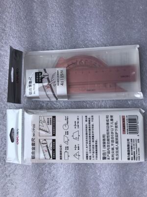 得力铝合金15c套尺