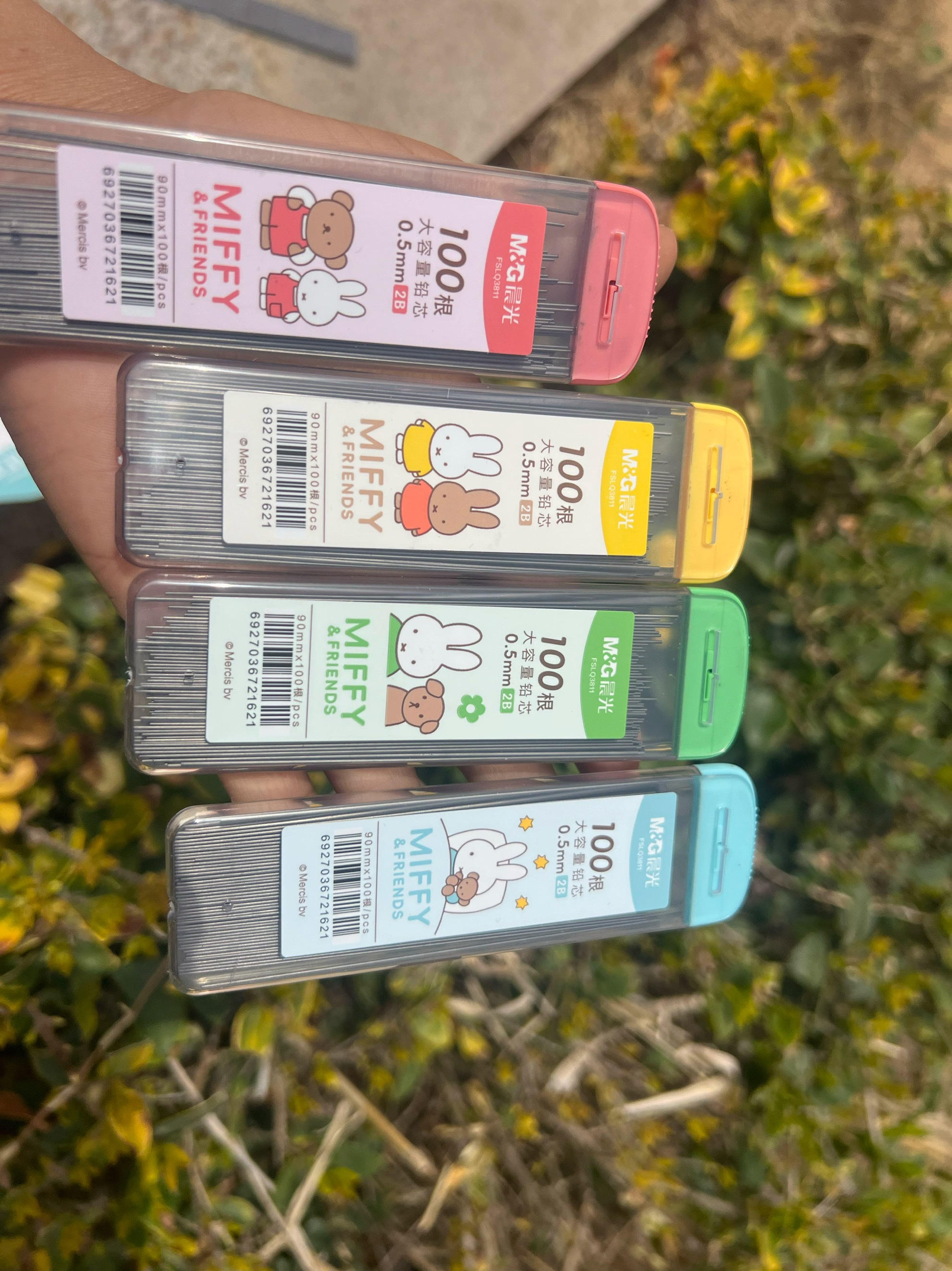 晨光米菲自动铅笔芯0.5mm活动铅笔替换芯0.7mm铅芯不断芯