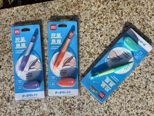 得力步乐正姿短款2.0mm自动铅笔带削笔刀