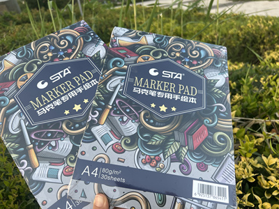 斯塔A4/A5马克笔专用本1本