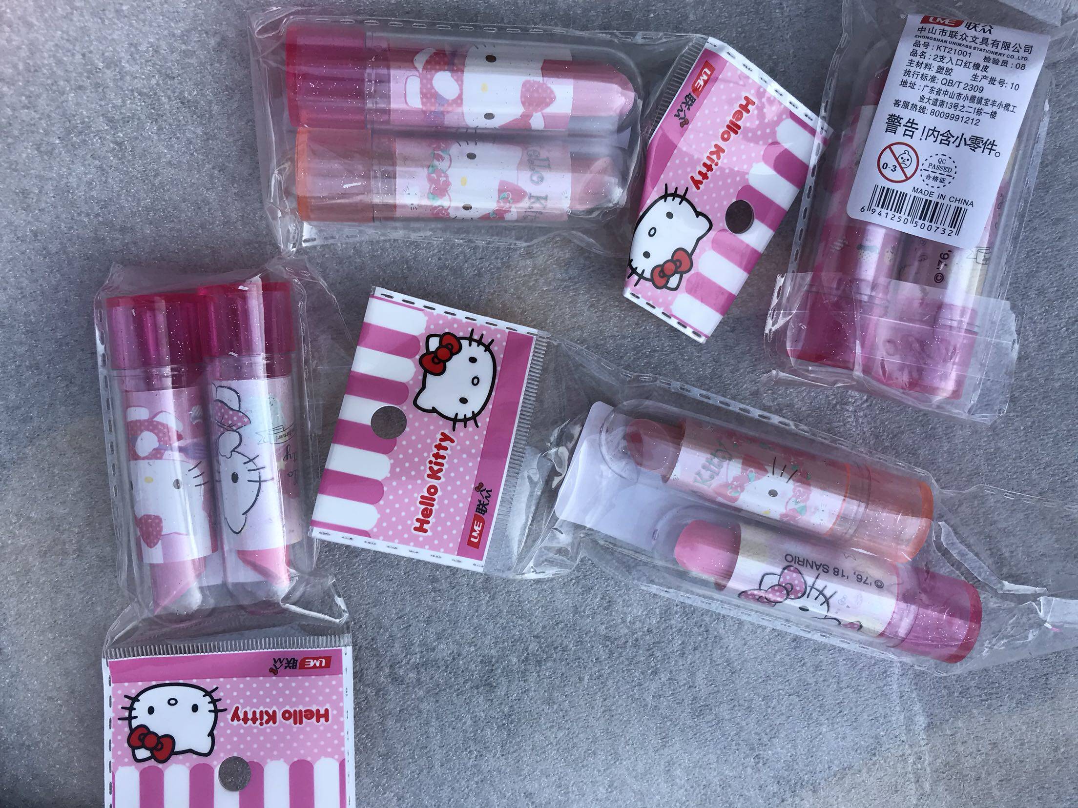联众凯蒂猫hello kitty 女童口红造型橡皮擦两支入