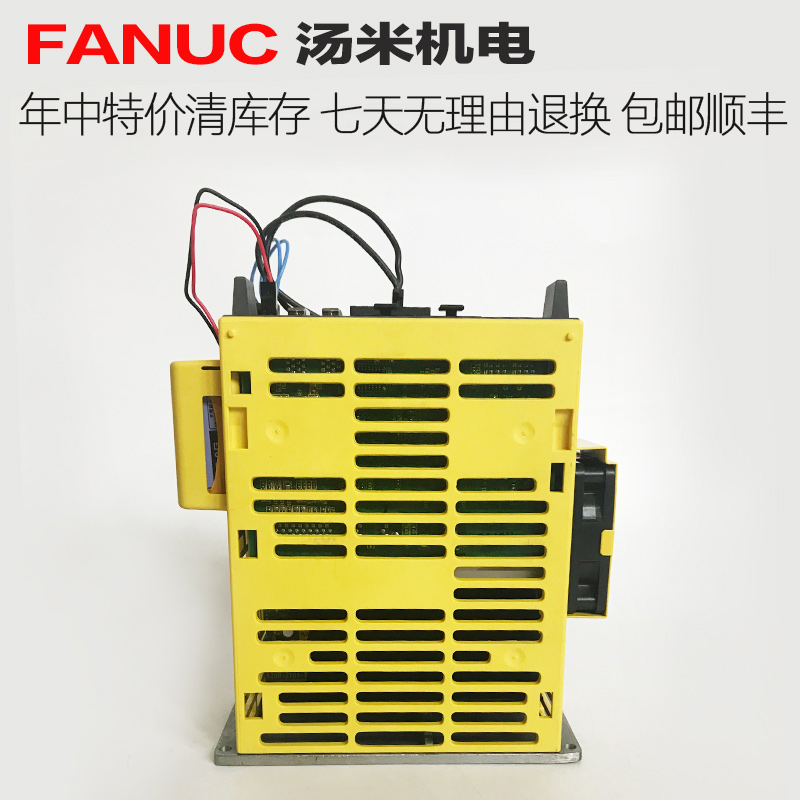 A06B-6130-H002 A230-0614-X001 A06B-6130-H001 ½üºõÐÂÆ·´ø°ü×°