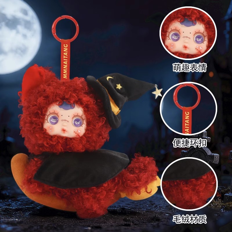 万圣节MM奶糖暗夜精灵派对盲盒