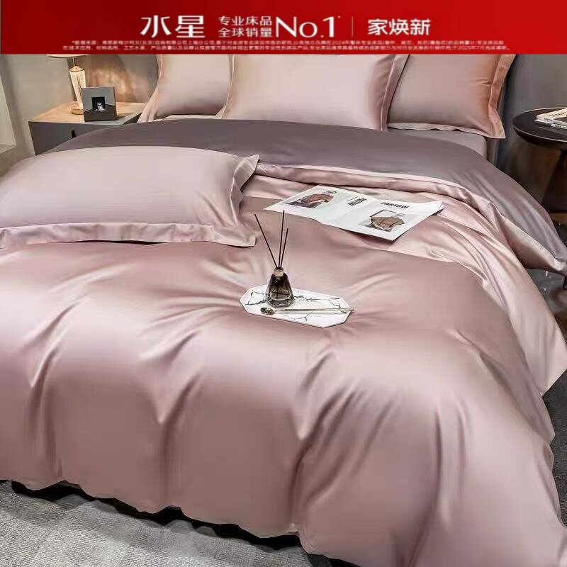 水星家纺100长绒棉四件套纯棉全棉床单被套床笠款纯色床上用品4图片