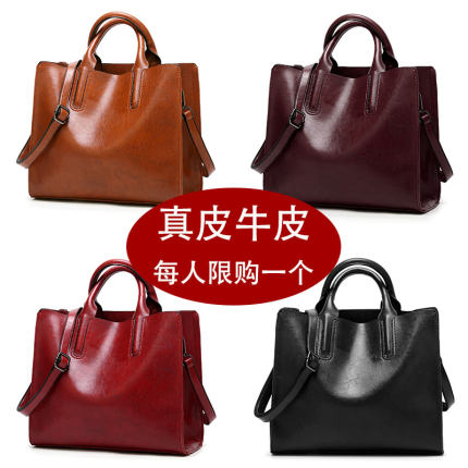 女包2025新款欧美简约中年妈妈真皮手提包单肩斜挎包大包百搭时尚