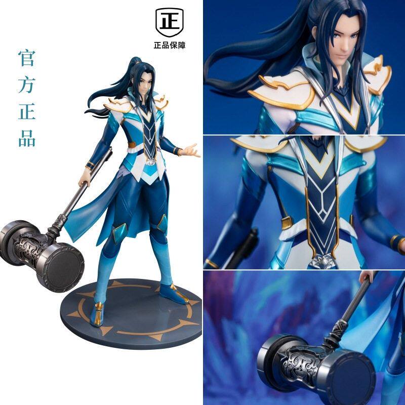 官方正版唐三手办腾讯视频斗罗大陆动画等比小舞手办桌面摆件礼品