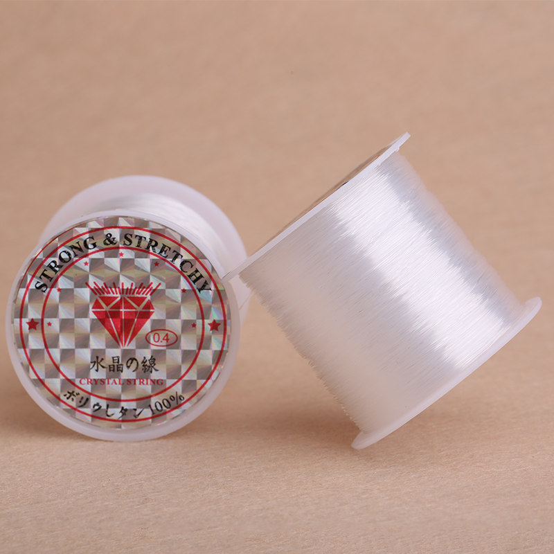 透明鱼线子主线水晶线无弹力线diy手工饰品串手链配件材料串珠绳