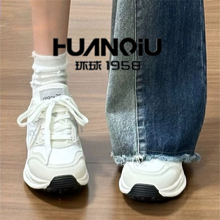 环球厚底阿甘鞋女款2026春季新款百搭小白鞋学生透气运动跑步鞋子