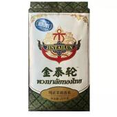 细长饱满金泰轮泰国香米25kg 原装 进口大米 泰国大米