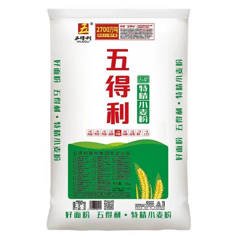 五得利包子馒头面条高筋小麦粉