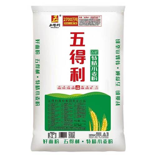 五得利包子馒头面条高筋小麦粉