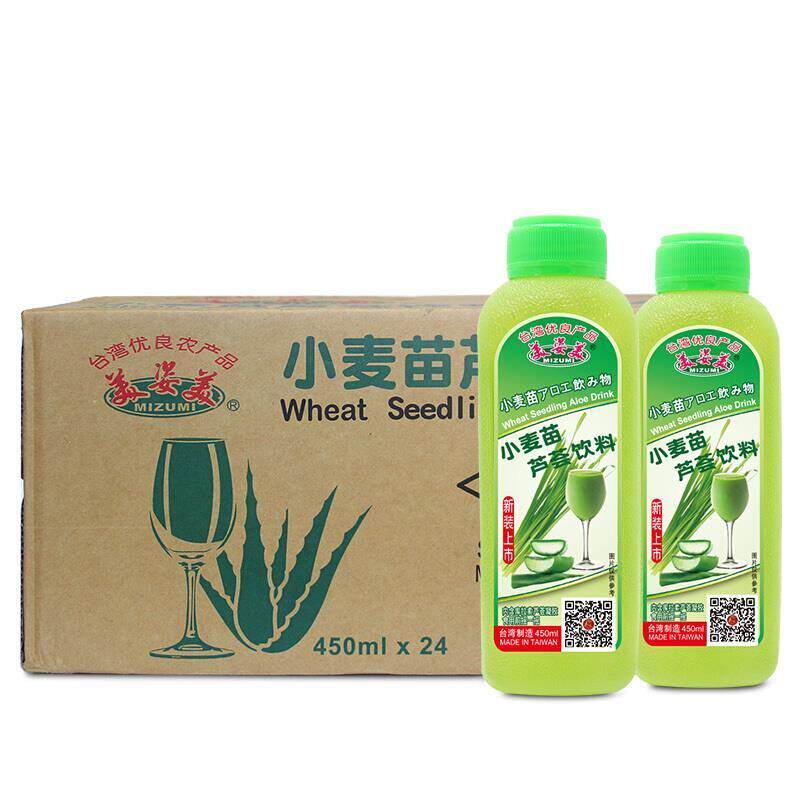 美姿美 中国台湾进口优良农产品 小麦苗 芦荟蜜 450ml x24瓶整箱