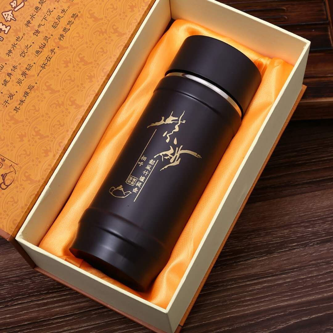 紫砂保温杯水杯定制logo广告杯批發定做刻字印字茶促销礼品礼盒装在类目 餐饮具, 杯子/水杯/水壶, 定制/广告杯中 - 来自Buy2taobao.com提供专业的淘宝代购服务