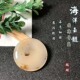海洋玉髓3.5厘米圆牌吊坠天然玛瑙草花挂坠锁骨坠毛衣链挂饰车挂