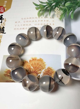 海洋玉髓16mm手链天然玛瑙水草花