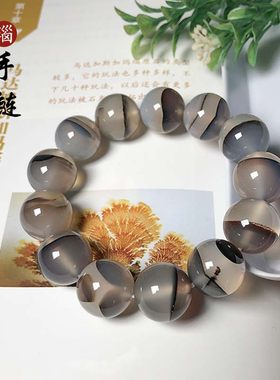 海洋玉髓16mm手链天然玛瑙水草花