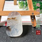 海洋玉髓山水牌吊坠天然玛瑙草花男女飘花玉坠挂件雕刻件收藏送礼