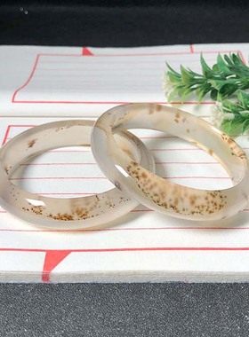 58圈口海洋玉髓手镯天然玛瑙草花