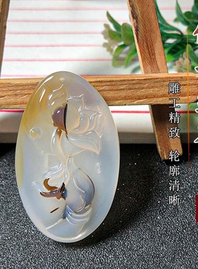 海洋玉髓佛手莲花雕刻件收藏送礼