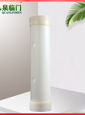 泉临门单孔超滤膜滤芯净水器家用直饮厨房自来水净水器