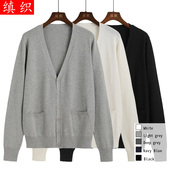 女长袖 V领针织开衫 2026年春秋新款 口袋毛衣百搭外套 缜织原创