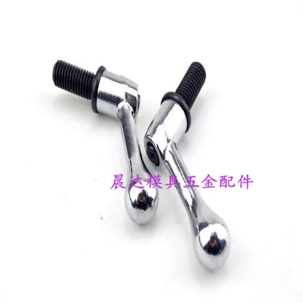圆柄工作台锁 工作台手柄 锁紧螺丝C37+38 M12 1/2