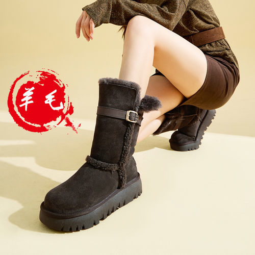 fed羊毛保暖冬季女鞋户外真皮加绒保暖靴子女中筒西部靴雪地靴女