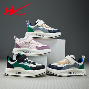 双星童鞋秋冬款皮面二棉保暖轻便软底男女童板鞋百搭休闲运动鞋子