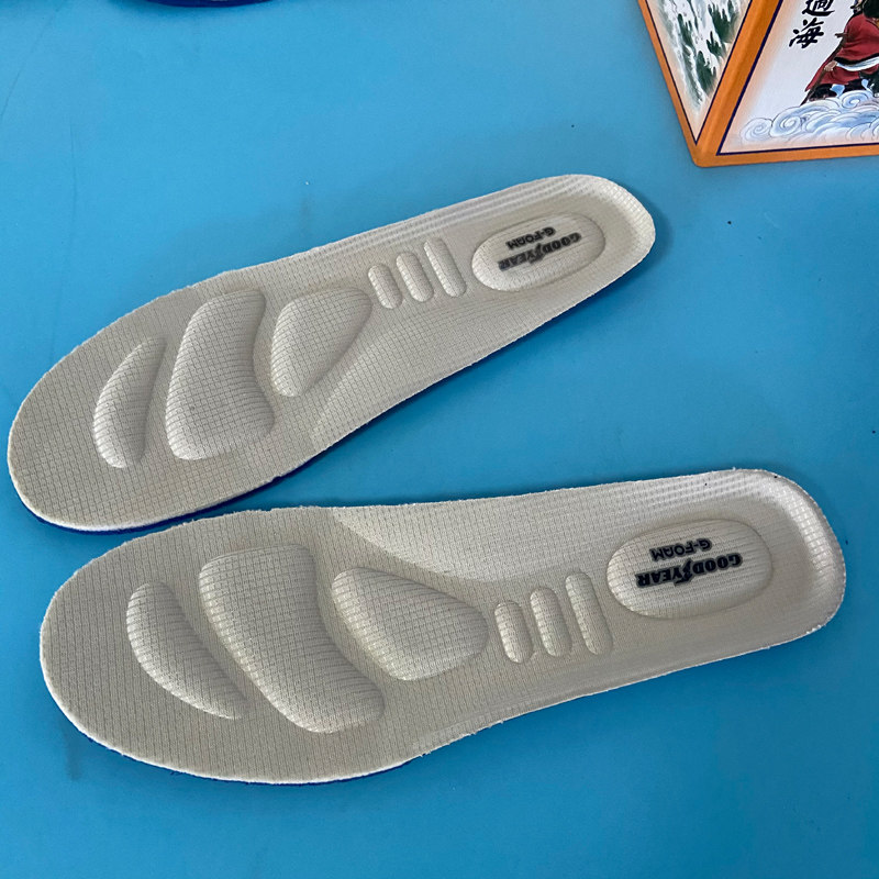 男士按摩鞋垫加厚减震透气舒适运动鞋垫 可裁剪海波丽鞋垫